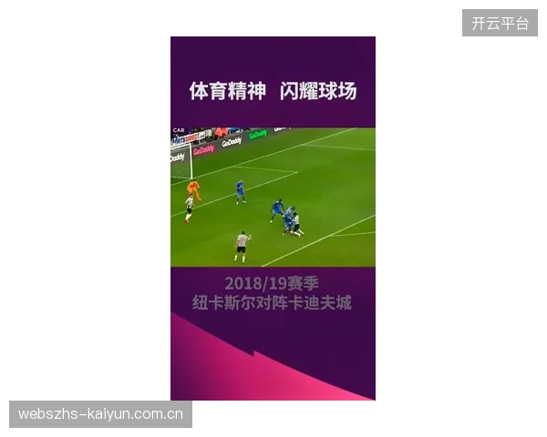 新老结合的锋线配置赋予伊拉克队多样化进攻选择,以应对塞内加尔的防守。 新老结合的锋线配置赋予伊拉克队多样化进攻选择,以应对塞内加尔的防守。